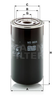 Фото 2 - Масляний фільтр АКПП MANN WD 950/4