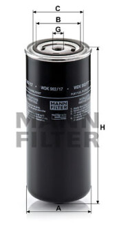Фото 2 - Топливный фильтр MANN WDK 962/17