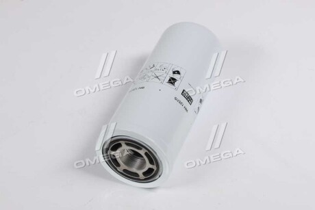 Фото 2 - Масляний фільтр АКПП MANN WH 1257/5 (WH12575)