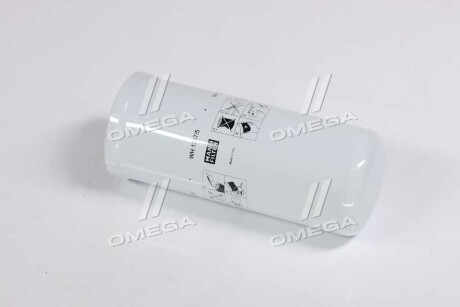 Фото 3 - Масляний фільтр АКПП MANN WH 1257/5 (WH12575)