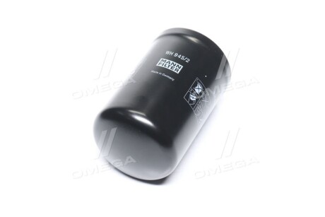 Фото 2 - Масляний фільтр АКПП MANN WH 945/2