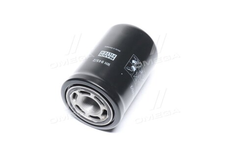 Фото 4 - Масляний фільтр АКПП MANN WH 945/2