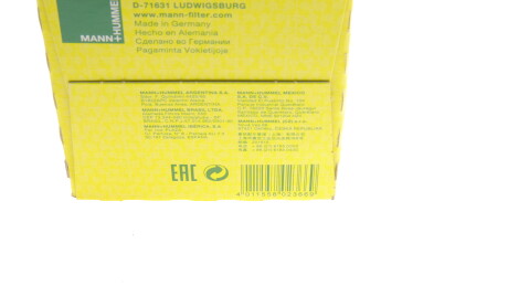 Фото 7 - Паливний фільтр MANN WK 10 006 Z (WK10006Z)