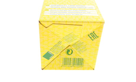 Фото 6 - Паливний фільтр MANN WK 612/2 (WK6122)