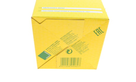 Фото 5 - Паливний фільтр MANN WK 842/17 (WK84217)