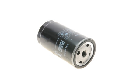 Фото 3 - Паливний фільтр MANN WK 845/6