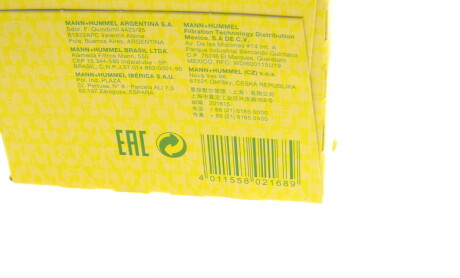 Фото 5 - Масляний фільтр MANN WP 11 102/3 (WP111023)