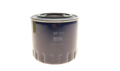 Фото 3 - Масляний фільтр MANN WP 914 (WP914)