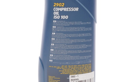 Фото 2 - Автозапчастина Mannol 2902-1 (29021)