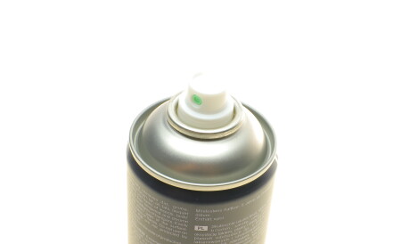 Фото 2 - Автокосметика Mannol 9668