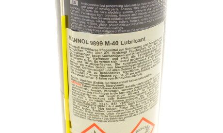 Фото 2 - Автозапчасть Mannol 9899