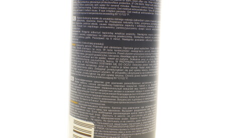 Фото 2 - Автозапчастина Mannol 9931