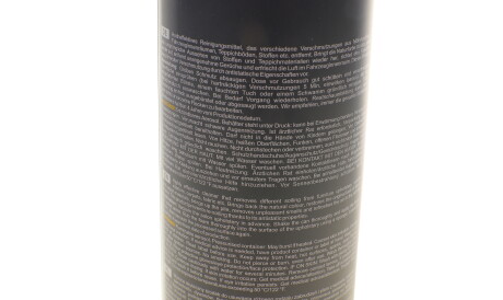 Фото 3 - Автозапчастина Mannol 9931