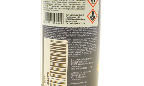 Фото 2 - Автозапчастина Mannol 9944