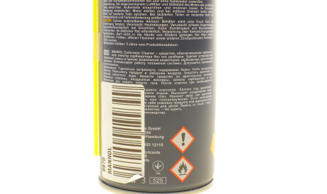 Фото 2 - Автозапчасть Mannol 9970