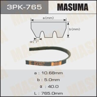 Ремень поликлиновой 3PK- 765 (3PK-765) - MASUMA 3PK765