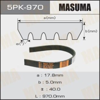 Ремінь поліклінової (5PK-970) - (90299503) MASUMA 5PK970