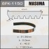 Ремень поликлиновой 6PK-1150 (6PK-1150) - (cy0115907b, 117204p10a, cy0115908b) MASUMA 6PK1150 (фото 1)