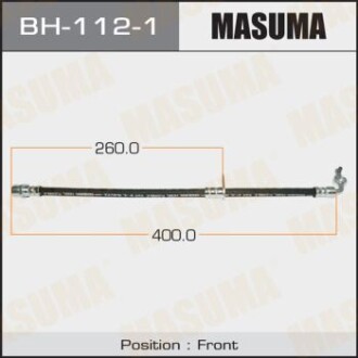 Шланг тормозной (BH-112-1) - MASUMA BH1121