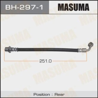 Шланг тормозной задний правый Toyota Land Cruiser Prado (02-09) (BH-297-1) - (9094702F23, 9094702D31, 9094702G15) MASUMA BH2971