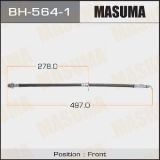 Шланг тормозной (BH-564-1) - (9094702F58, 9094702F51, 9094702E20) MASUMA BH5641