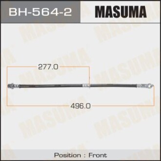 Шланг тормозной (BH-564-2) - (9094702F59, 9094702F52, 9094702E21) MASUMA BH5642