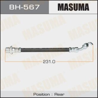 Шланг тормозной (BH-567) - (9094702F87, 90947W2024, 90947W2044) MASUMA BH567