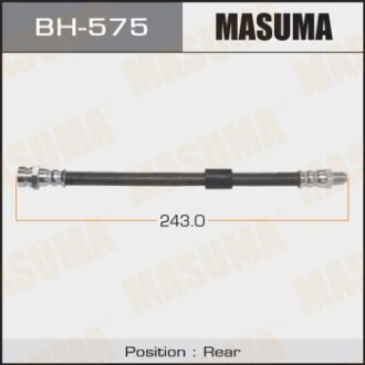 Шланг тормозной задн MITSUBISHI ASX, GALANT FORTIS/CY4A (BH-575) - MASUMA BH575