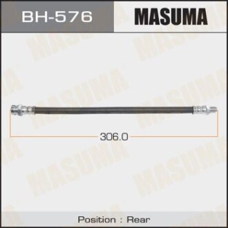 Шланг тормозной (BH-576) - MASUMA BH576