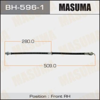 Шланг тормозной (BH-596-1) - MASUMA BH5961