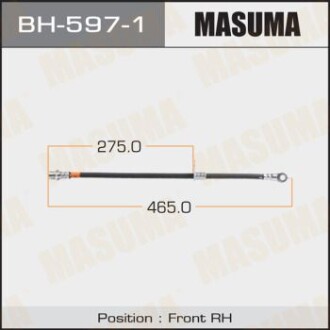 Шланг гальмівний (BH-597-1) - MASUMA BH5971