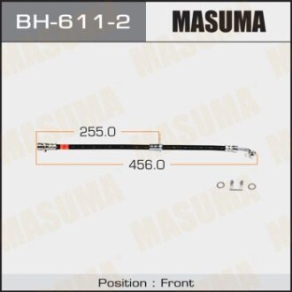 Шланг тормозной (BH-611-2) - MASUMA BH6112