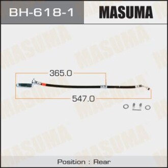 Шланг гальмівний (BH-618-1) - MASUMA BH6181