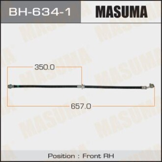 Шланг гальмівний (BH-634-1) - MASUMA BH6341