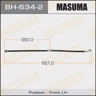 Шланг тормозной (BH-634-2) - MASUMA BH6342