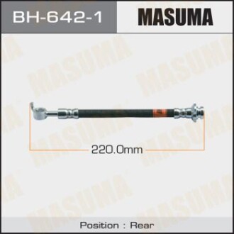 Шланг тормозной (BH-642-1) - MASUMA BH6421