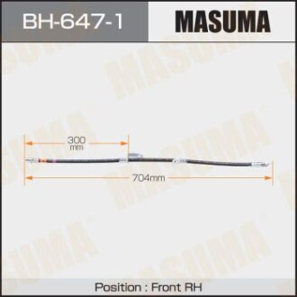 Шланг тормозной (BH-647-1) - MASUMA BH6471