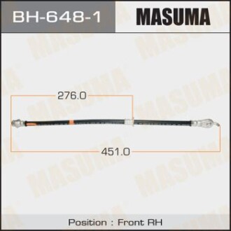 Шланг гальмівний (BH-648-1) - MASUMA BH6481