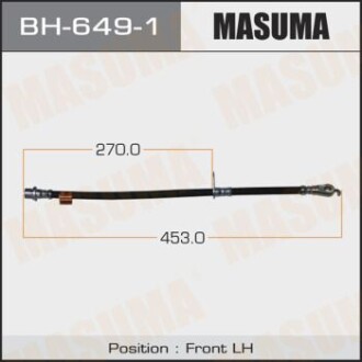 Шланг тормозной (BH-649-1) - MASUMA BH6491