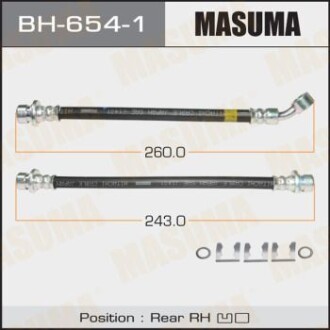 Шланг тормозной (BH-654-1) - MASUMA BH6541