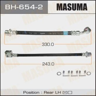 Шланг тормозной (BH-654-2) - MASUMA BH6542