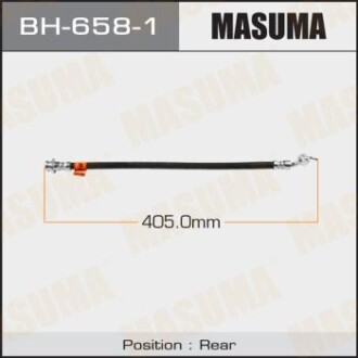 Шланг тормозной (BH-658-1) - MASUMA BH6581