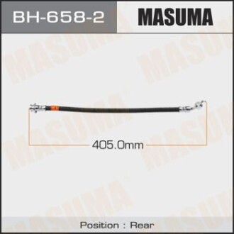 Шланг гальмівний (BH-658-2) - MASUMA BH6582