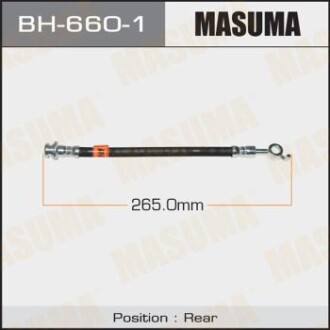 Шланг тормозной (BH-660-1) - MASUMA BH6601