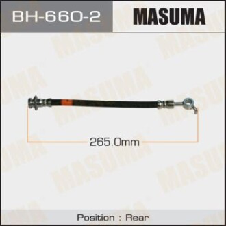 Шланг гальмівний задній Nissan Qashqai (06-13) (BH-660-2) - (46210JD620) MASUMA BH6602