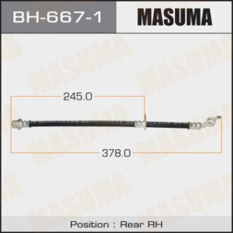 Шланг тормозной (BH-667-1) - MASUMA BH6671