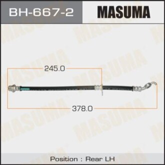 Шланг тормозной (BH-667-2) - MASUMA BH6672