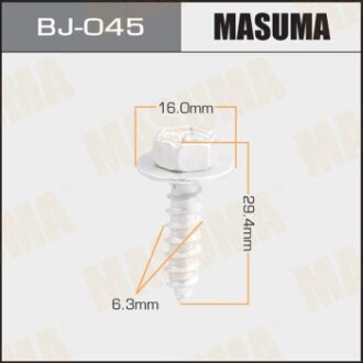 Саморез 6.3x29.4 мм (комплект 10 шт) Toyota (BJ-045) - (9015960488) MASUMA BJ045