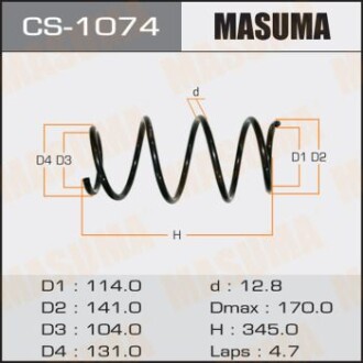 Пружина підвіски передньої Toyota Corolla (06-13) (CS-1074) - (4813102A90, 4813112A20) MASUMA CS1074