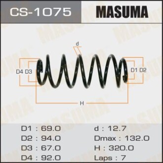 Пружина задняя Toyota Auris, Corolla (06-13) (CS-1075) - (4823112A50) MASUMA CS1075 (фото 1)